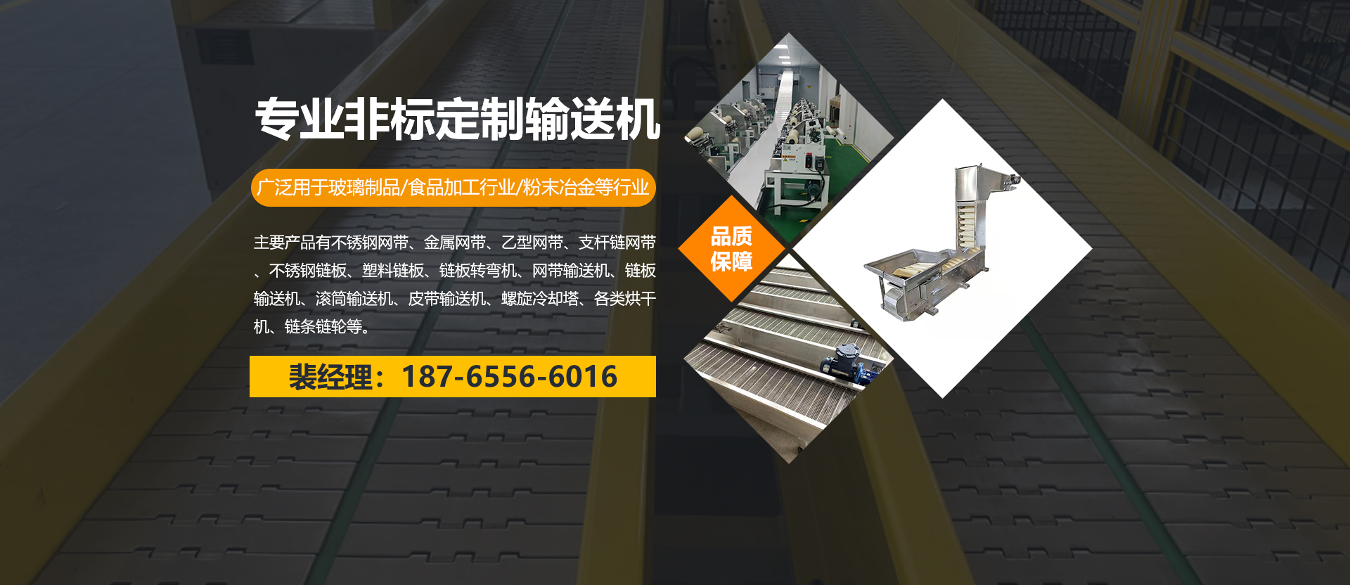 河南濱湖印務(wù)有限公司