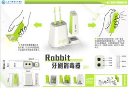 POS機上門維護 優化產品設計與開發的關鍵環節