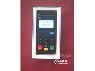 豐潤劉莊子市場南100米商鋪出租 130㎡理想經營空間，支持POS機租賃