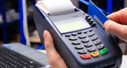 金點(diǎn)子POS機(jī)租賃全方位評(píng)測(cè) 功能、價(jià)格與用戶(hù)體驗(yàn)深度解析